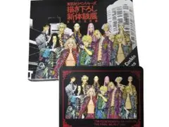 東京リベンジャーズ 新体験展 最後の世界線 プリントクッキー 空き箱
