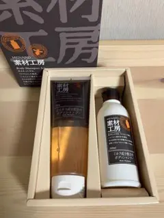 Item thumbnail for item cb9eaaf0-eaea-4169-8811-849a54da5d4e