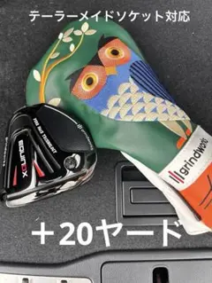 【中古美品】イクイノックス14ポンド Yahoo!オークション -「グラインドワークス」(ドライバー) (男性