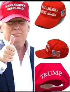 新品トランプ大統領　MAGA キャップ　野球帽　ベースボールキャップ　コスプレ