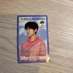 Yushi ユウシ　login ランダムトレカ　LOGinver.