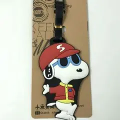 SNOOPY スヌーピー ラゲージタグ ネームタグ トラベル キーホルダー 3