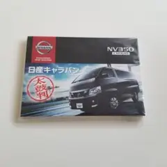 Item thumbnail for item bb7f7265-8400-4b92-96ff-d2d11aebe0e0