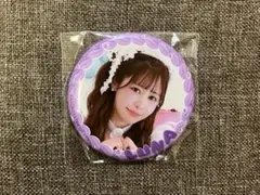 仲川瑠夏　缶バッジ