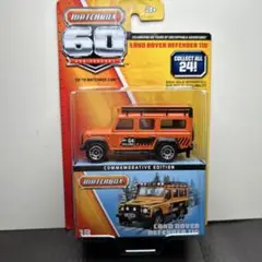 【希少色】マッチボックス matchbox ランドローバー 2025年最新】マッチボックス ランドローバーの人気アイテム