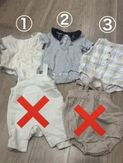 ベビー服 3枚セット まとめ売り ロンパース
