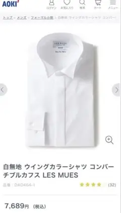 Item thumbnail for item 3e89a0a5-8117-4d95-a8ed-eed48dbf9cc9