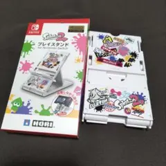Nintendo Switch プレイスタンド スプラトゥーン２ 箱付き