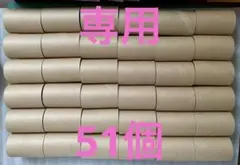 Item thumbnail for item a12b333c-ec74-422a-93da-01a2a38e9780