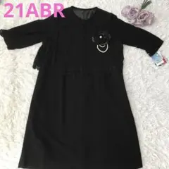 Item thumbnail for item af434e7f-206b-4278-907f-ad72a0014bab