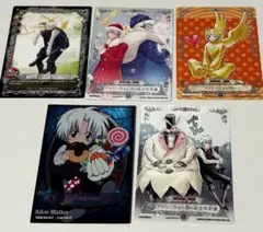 アレン　トレーディングカード