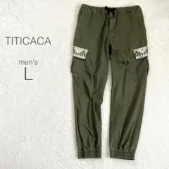 【チチカカ】コットンカーゴジョガーパンツ ウエスト裾ゴム 綿混 カジュアル 美品