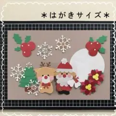 YUU様 リクエスト 3点 まとめ商品
