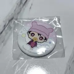 Item thumbnail for item 7bd4b03e-5668-4258-833b-b2c5b04ea0a7