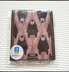 新品畳縁 小物入れ 　くまモン柄 Kojima beri くまもとサプライズ