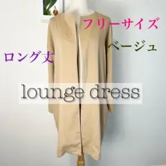 Item thumbnail for item df342280-00aa-453f-a6e5-ab6c8d233978