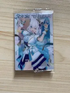 ホロライブプロダクション ウエハースvol.3 白上フブキ