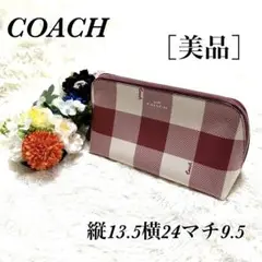 美品 ☆ コーチ COACH ☆ ポーチ コスメティックケース ストロベリー