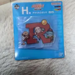 ドラゴンボール　アッセンブルコレクション アクリルスタンドR