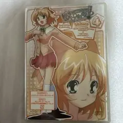 はぴねす! Vol.4