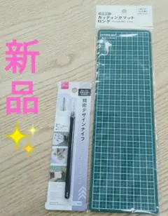 Item thumbnail for item 708e86a2-e9cb-4459-9edd-a3fb8abebf73