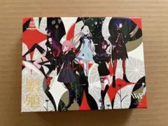 【CDアルバム・グッズ付き】 V.W.P 派生曲 アルバム「繁殖」 V.W.P】「繁殖」／派生曲Album「繁殖」 – FINDME STORE by THINKR