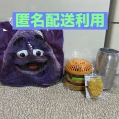 2025 マクドナルド　サマーチャンスバック　グッズのみ4点セット
