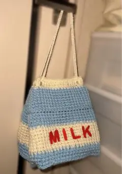 ミルクパック型 牛乳パック型バッグ 編み物