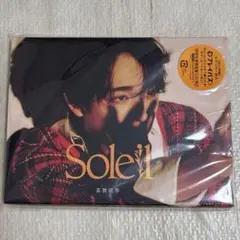 Soleil 宮世琉弥 アルバム