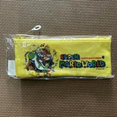未使用　レア　スーパーマリオワールド 当時 ヨッシー ペンケース ポーチ