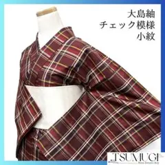 Item thumbnail for item a6de434d-e4c0-4a1f-82e7-b96d33dc47c8