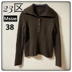 Item thumbnail for item 12ce2d42-c3d9-4c0d-a1c0-7719528ab848