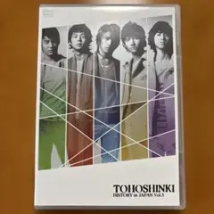 TOHOSHINKI HISTORY in JAPAN Vol.3中古品DVD