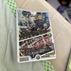2025年最新】カラーレスレインボー ダイヤモンドの人気アイテム