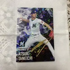 プロ野球チップス　2025 第2弾　サイン入り　スターカード　種市
