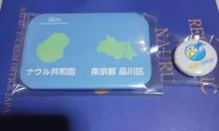 ナウル共和国 東京都品川区比較缶バッチ、ナウルツーリズム缶バッチセット