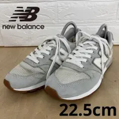 NewBalance CM996SMG 22.5cm