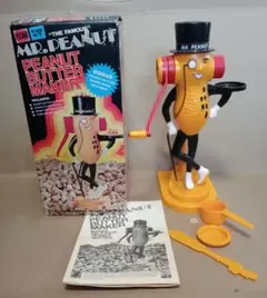 ビンテージ ミスターピーナッツ ピーナツバタメーカー アドバタイジングフィギュア ビンテージ ミスターピーナッツ ピーナツバタメーカー