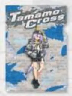 ウマ娘　タマモクロス　クリアファイル　有楽町　マルイ