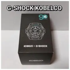 【未使用品】G-SHOCK KOBELCO 腕時計
