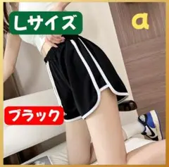 ショートパンツ スポーツ 七分丈 ヨガ クロスボーダー パジャマ ブラック L