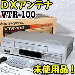 Item thumbnail for item 337810a1-911c-4359-a34a-4d467cd2009c
