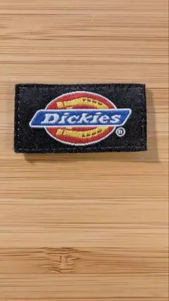 ディッキーズ（Dickies）ブランドタグ／パンツから外したもの