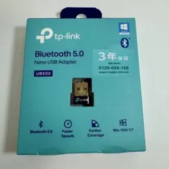 TP-Link Bluetooth 5.0 USB Adapter UB500