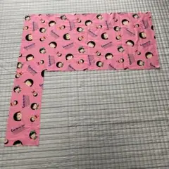 ちびまる子ちゃん プリント生地 約50cm x 100cm