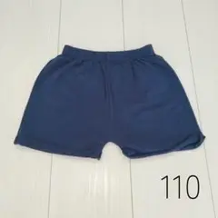 ネイビー 半ズボン 110