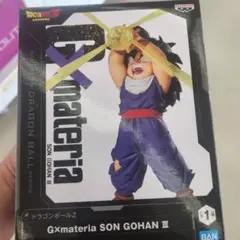 ドラゴンボールZ G×materia SON GOHAN Ⅲ ②