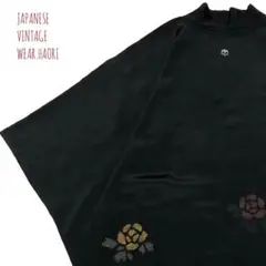 #5601 黒 羽織 花柄 薔薇 バラ 着物 絵羽 羽織り レトロ アンティーク