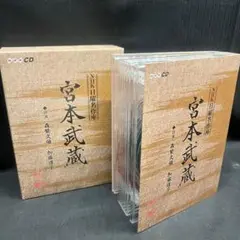 2025年最新】日曜名作座 cdの人気アイテム - メルカリ