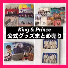 Item thumbnail for item d4167db1-1c09-419f-89b4-d26f8f5163ba